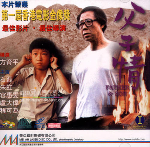 经历公证书怎么制作
