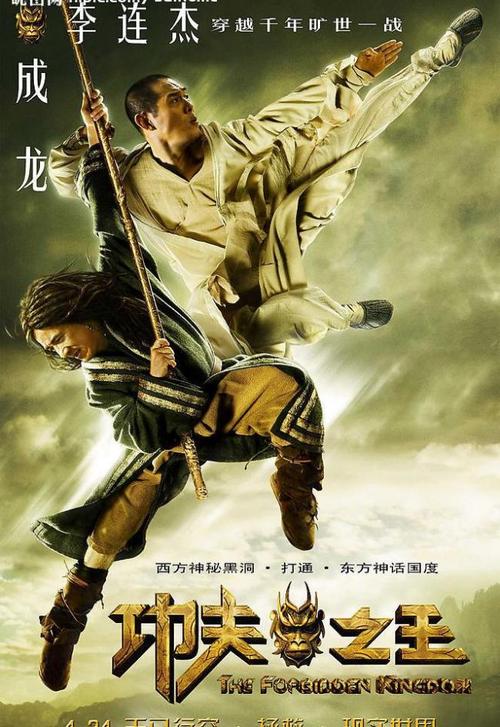 拿到acca证书后月薪多少