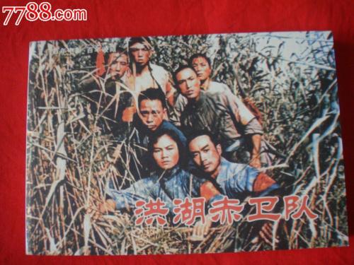 明治大学学士学位证